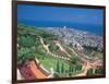 Baha'i Shrine and Garden, Israel-Barry Winiker-Framed Photographic Print