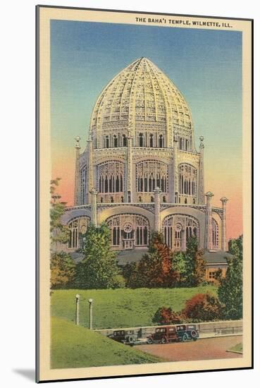 Baha'I Temple, Wilmette, Illinois-null-Mounted Art Print