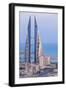 Bahrain, Manama, View of Bahrain World Trade Center-Jane Sweeney-Framed Photographic Print