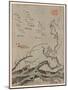 Baiju-Kubo Shunman-Mounted Giclee Print