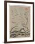 Baiju-Kubo Shunman-Framed Giclee Print