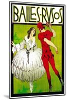 Bailes Rusos (Russion Dance) Theater-Lantern Press-Mounted Art Print