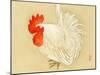 Bairei Gadan - Rooster-Bairei Kono-Mounted Giclee Print