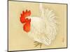 Bairei Gadan - Rooster-Bairei Kono-Mounted Premium Giclee Print