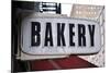 Bakery-SeanPavonePhoto-Mounted Art Print