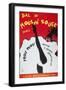 Bal Du Moulin Rouge Paris; Frou Frou - Revue a Grand Spectacle-null-Framed Premium Giclee Print