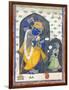 Balarama with Consort-null-Framed Art Print