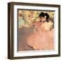 Ballet Dancer 3-Edgar Degas-Framed Art Print