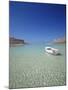 Balos Bay and Gramvousa, Chania, Crete, Greek Islands, Greece, Europe-Sakis Papadopoulos-Mounted Photographic Print