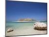 Balos Bay and Gramvousa, Chania, Crete, Greek Islands, Greece, Europe-Sakis Papadopoulos-Mounted Photographic Print