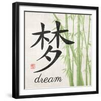 Bamboo Dream-N. Harbick-Framed Premium Giclee Print