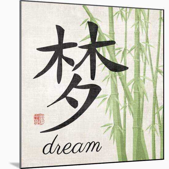 Bamboo Dream-N. Harbick-Mounted Premium Giclee Print