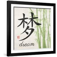 Bamboo Dream-N. Harbick-Framed Art Print