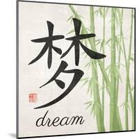 Bamboo Dream-N. Harbick-Mounted Art Print