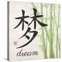 Bamboo Dream-N. Harbick-Stretched Canvas