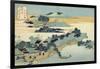 Bamboo Hedge at Kumemura (Kumemura Chikur), from the Series Eight Views of the Ryukyu Islands-Katsushika Hokusai-Framed Giclee Print