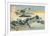 Bamboo Hedge at Kumemura (Kumemura Chikur), from the Series Eight Views of the Ryukyu Islands-Katsushika Hokusai-Framed Giclee Print