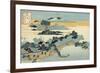 Bamboo Hedge at Kumemura (Kumemura Chikur), from the Series Eight Views of the Ryukyu Islands-Katsushika Hokusai-Framed Giclee Print