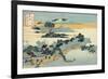 Bamboo Hedge at Kumemura (Kumemura Chikur), from the Series Eight Views of the Ryukyu Islands-Katsushika Hokusai-Framed Giclee Print