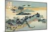 Bamboo Hedge at Kumemura (Kumemura Chikur), from the Series Eight Views of the Ryukyu Islands-Katsushika Hokusai-Mounted Giclee Print