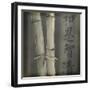 Bamboo I-Kory Fluckiger-Framed Giclee Print