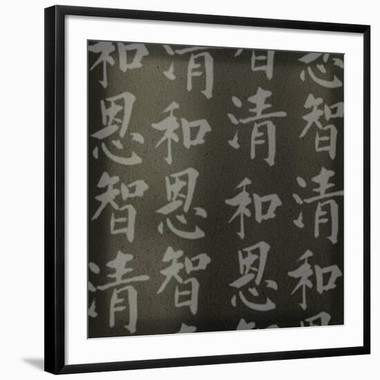 Bamboo II-Kory Fluckiger-Framed Giclee Print