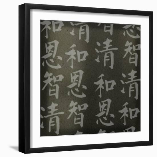 Bamboo II-Kory Fluckiger-Framed Giclee Print