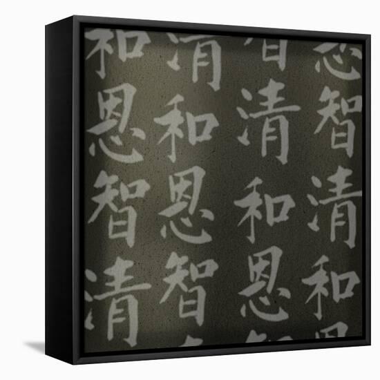 Bamboo II-Kory Fluckiger-Framed Stretched Canvas