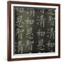 Bamboo II-Kory Fluckiger-Framed Giclee Print