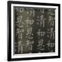 Bamboo II-Kory Fluckiger-Framed Giclee Print