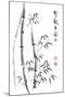 Bamboo Ink Painting And Calligraphy-yienkeat-Mounted Art Print
