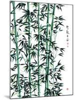 Bamboo Ink Painting. Translation: Wellbeing-yienkeat-Mounted Art Print
