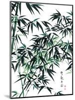 Bamboo Ink Painting. Translation: Wellbeing-yienkeat-Mounted Art Print