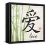 Bamboo Love-N. Harbick-Framed Stretched Canvas