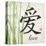 Bamboo Love-N. Harbick-Stretched Canvas