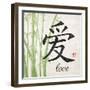 Bamboo Love-N. Harbick-Framed Art Print