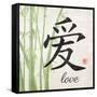 Bamboo Love-N. Harbick-Framed Stretched Canvas