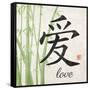 Bamboo Love-N. Harbick-Framed Stretched Canvas