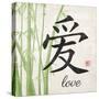 Bamboo Love-N. Harbick-Stretched Canvas