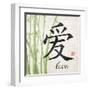 Bamboo Love-N. Harbick-Framed Art Print