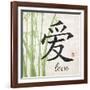 Bamboo Love-N. Harbick-Framed Art Print