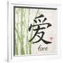 Bamboo Love-N. Harbick-Framed Art Print