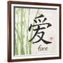 Bamboo Love-N. Harbick-Framed Art Print