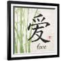 Bamboo Love-N. Harbick-Framed Art Print