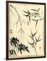 Bamboo Woodblock I-Vision Studio-Framed Art Print