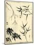 Bamboo Woodblock I-Vision Studio-Mounted Art Print