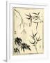 Bamboo Woodblock I-Vision Studio-Framed Art Print