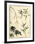 Bamboo Woodblock I-Vision Studio-Framed Art Print