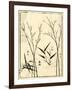 Bamboo Woodblock II-Vision Studio-Framed Art Print