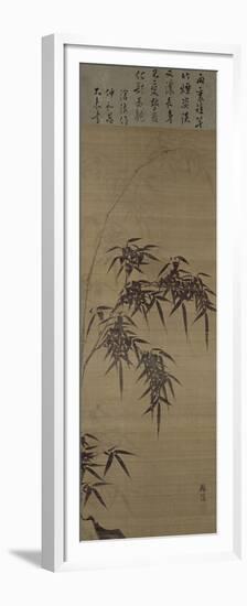 "Bambou sous la pluie"-Chong Yi-Framed Premium Giclee Print